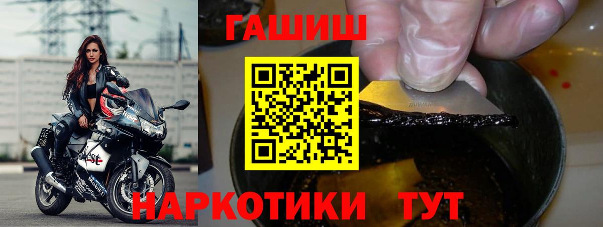  Cocaine Кулебаки
