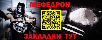 шишки Павлово