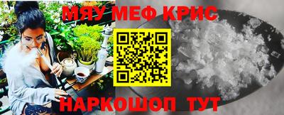 a pvp Отрадное