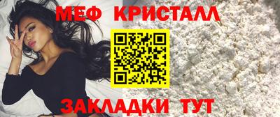 a pvp Отрадное