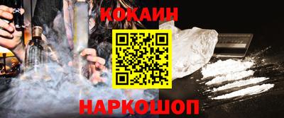 бутик Отрадный