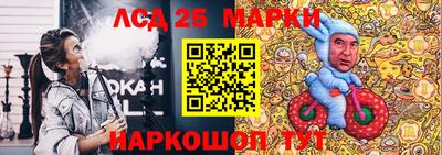 шишки Павлово
