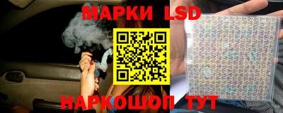 бутик Отрадный