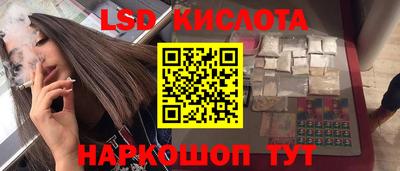 шишки Павлово