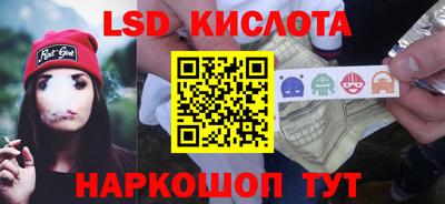 шишки Павлово