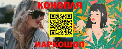 a pvp Отрадное