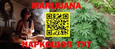 шишки Павлово