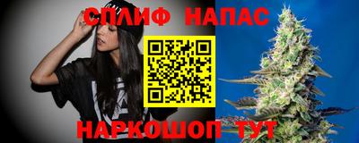 бутик Отрадный