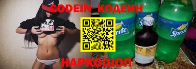 шишки Павлово