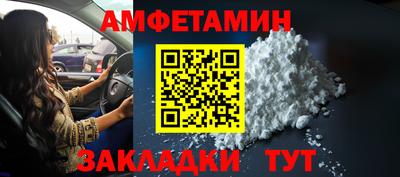 a pvp Отрадное