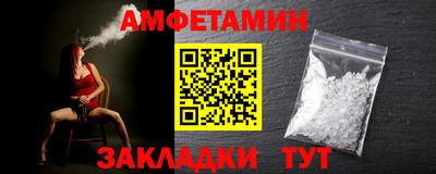 a pvp Отрадное