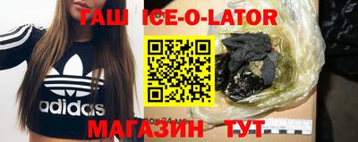 бутик Отрадный