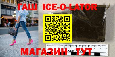 бутик Отрадный
