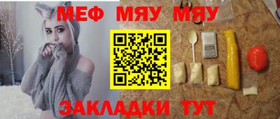 шишки Павлово
