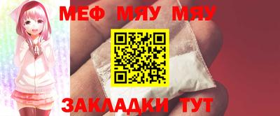 a pvp Отрадное