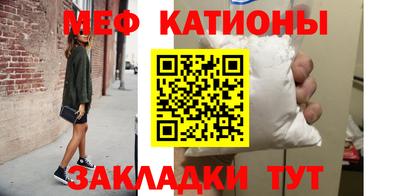 шишки Павлово